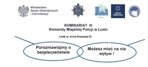 III Komisariat Policji KMP w Łodzi zaprasza na debatę społeczną.