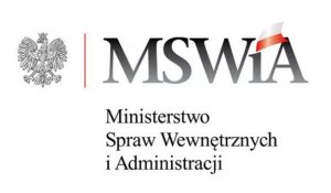 Logo MSWiA