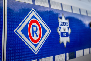 Logo Policji.