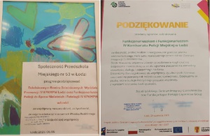 Podziękowania dla łódzkich policjantów.