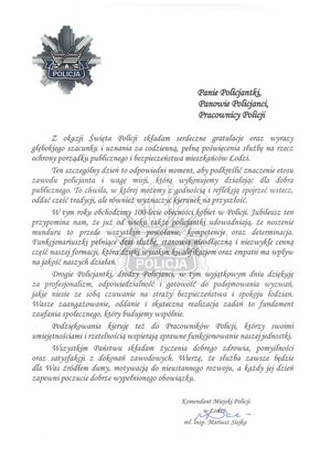Życzenia Komendanta Miejskiego Policji w Łodzi z okazji Święta Policji.