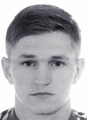 Poszukiwany Viralii Perestiuk