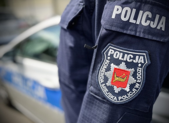 Naszywka z napisem Komenda Miejska Policji w Łodzi.